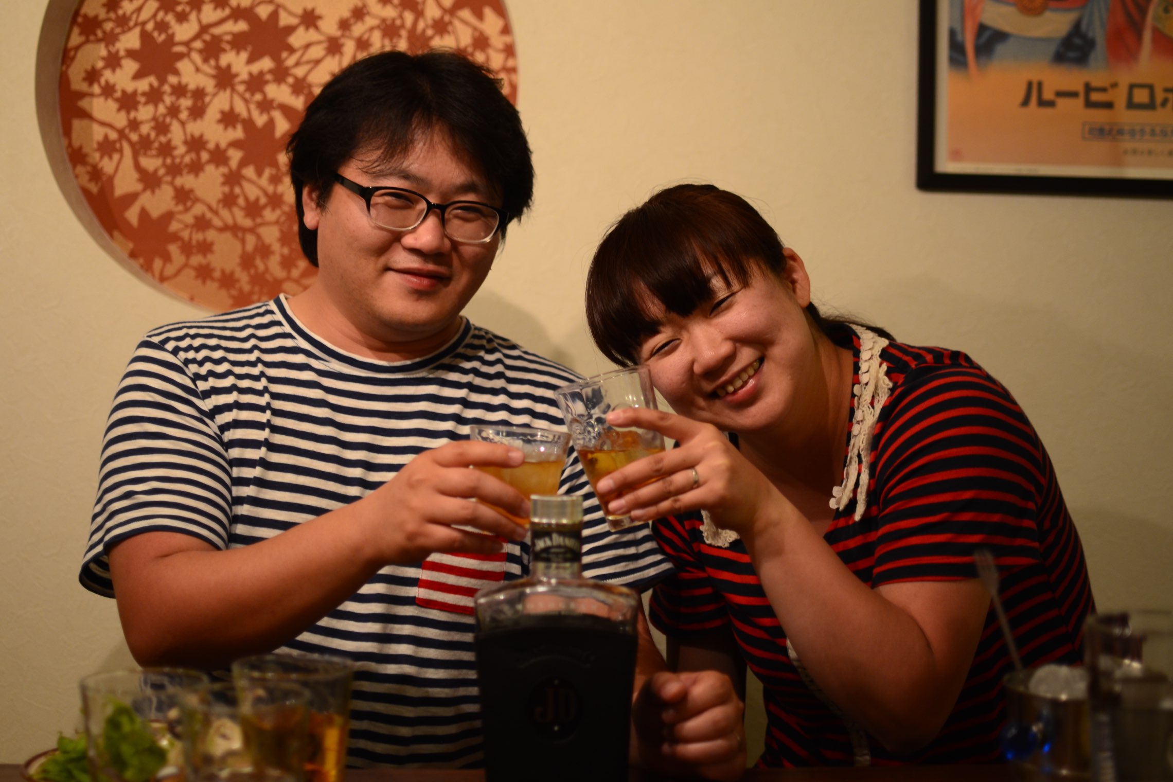 SHUBOU