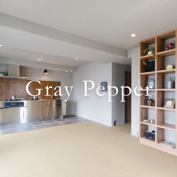 Gray Pepper