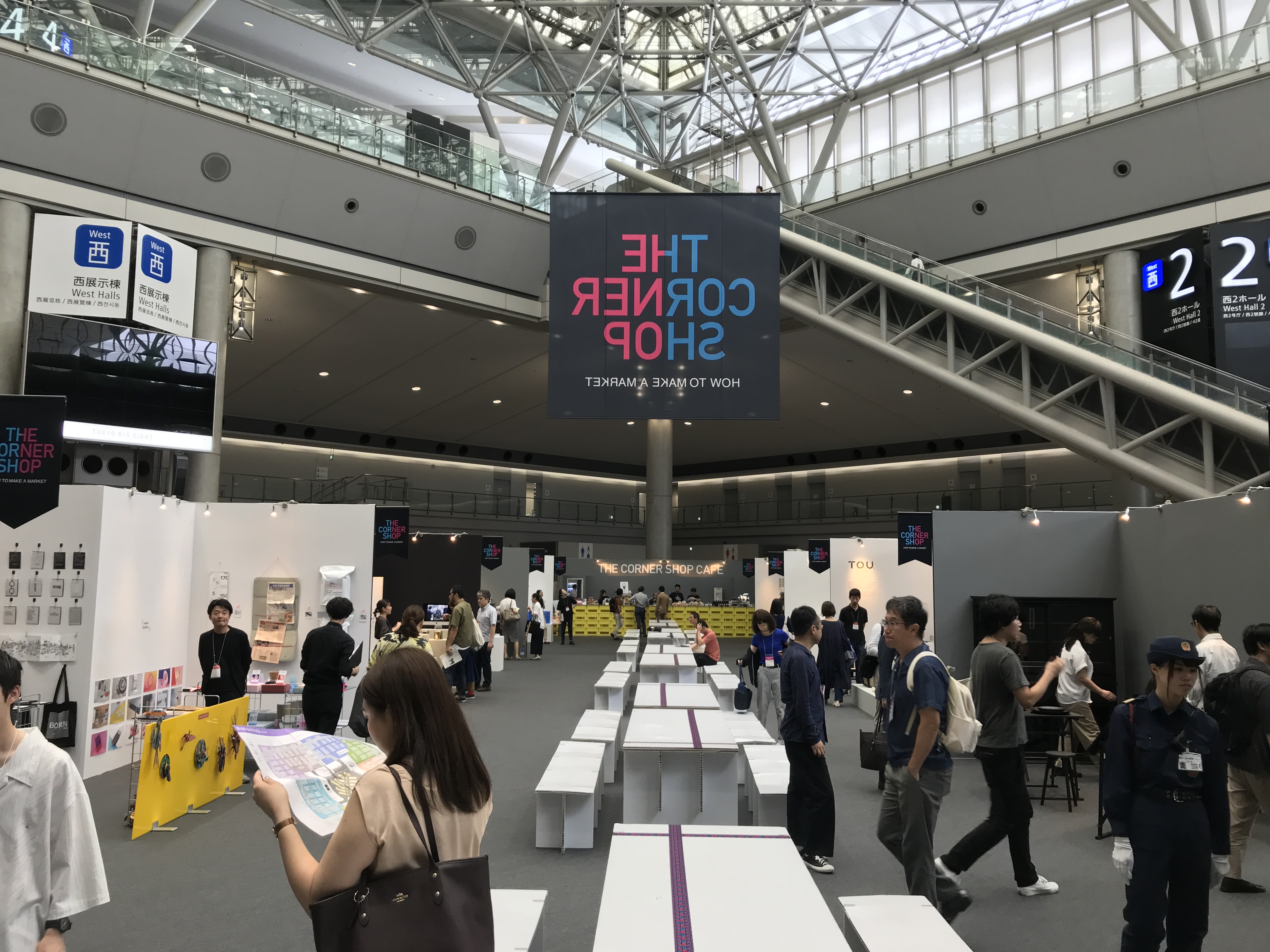インテリア ライフスタイル – Interior Lifestyle Tokyo 2019 レポートその1