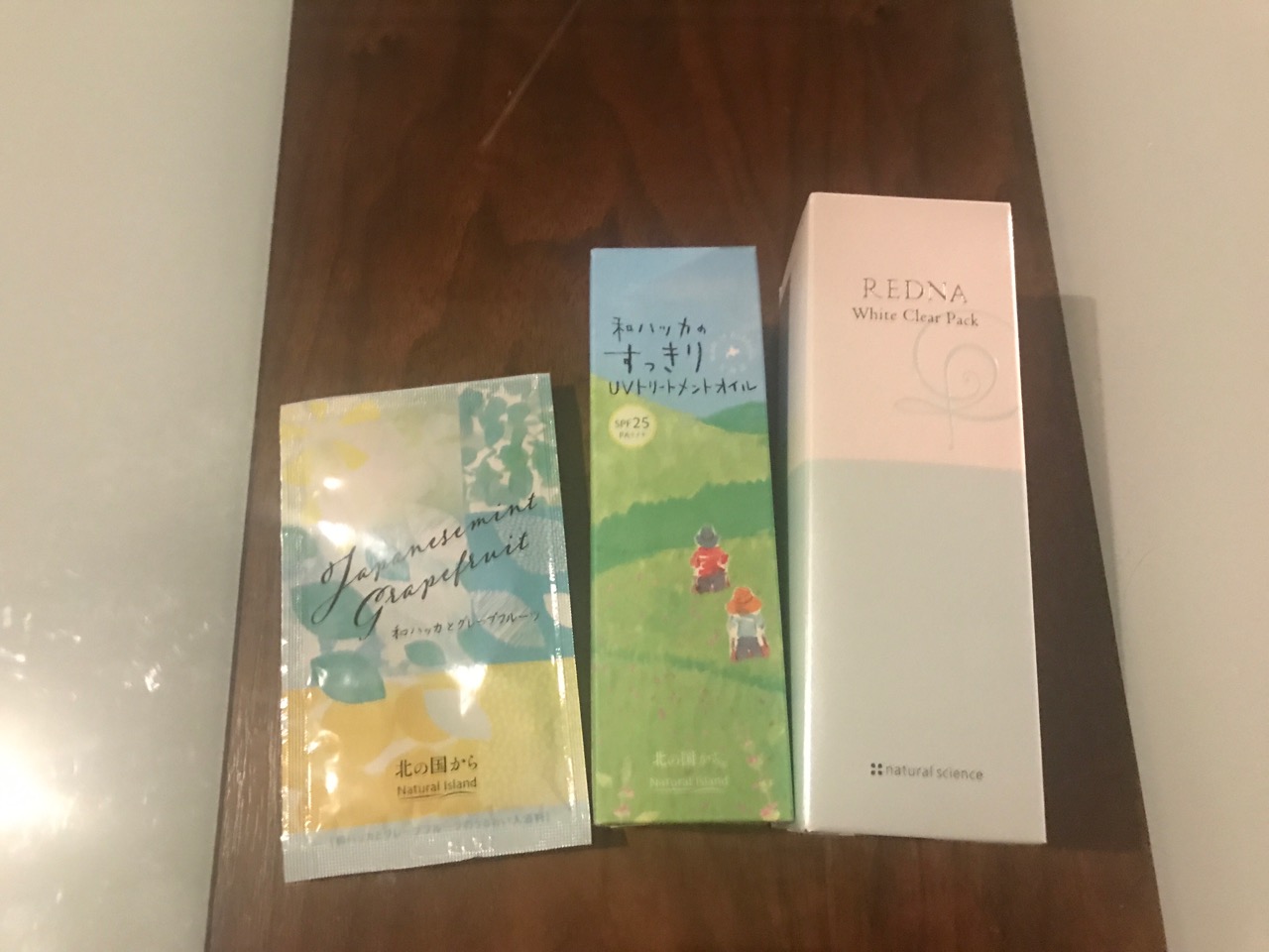 女子な週末。白老「ナチュの森」に行ってきました