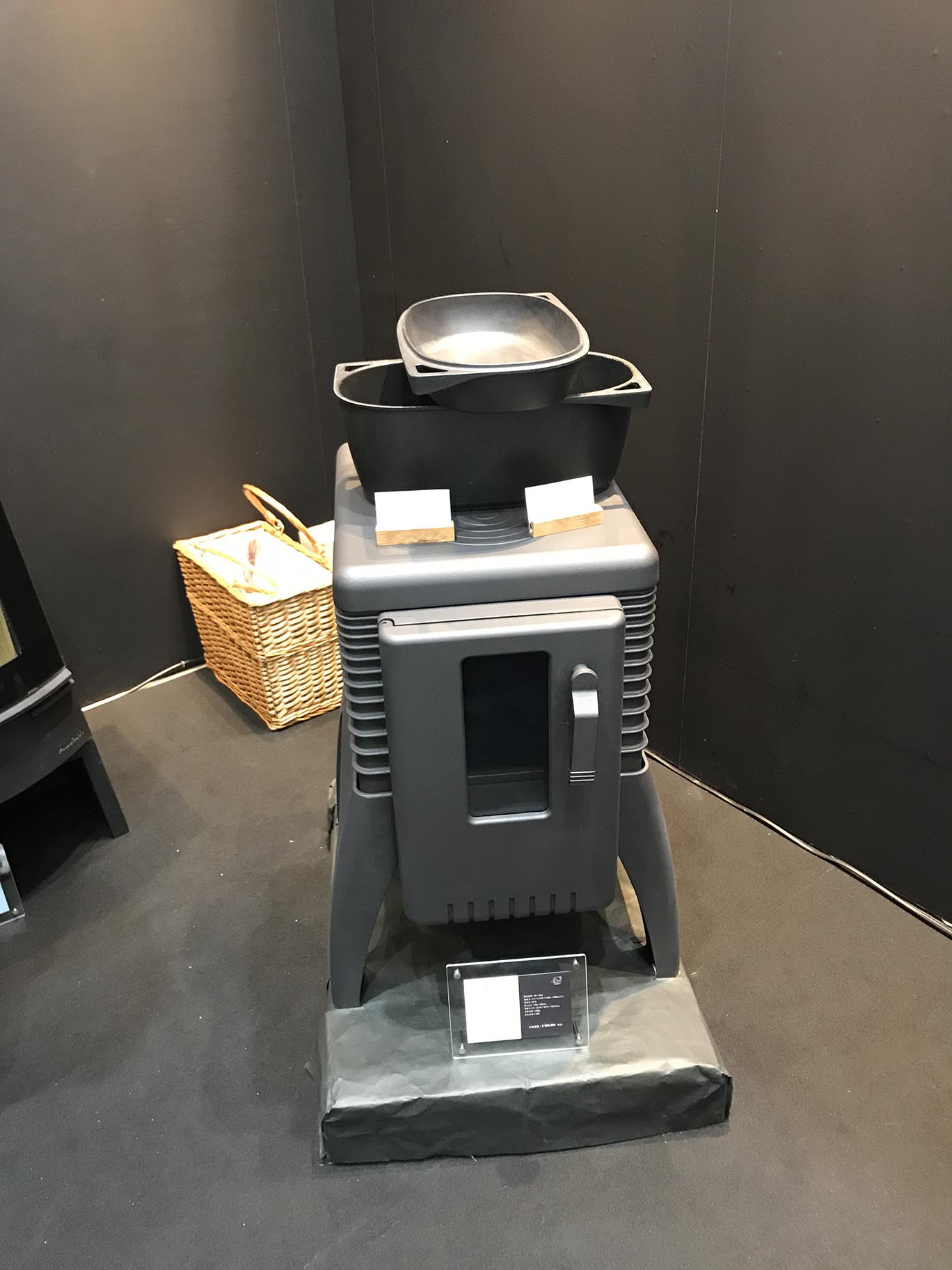 インテリア ライフスタイル – Interior Lifestyle Tokyo 2019 レポートその4