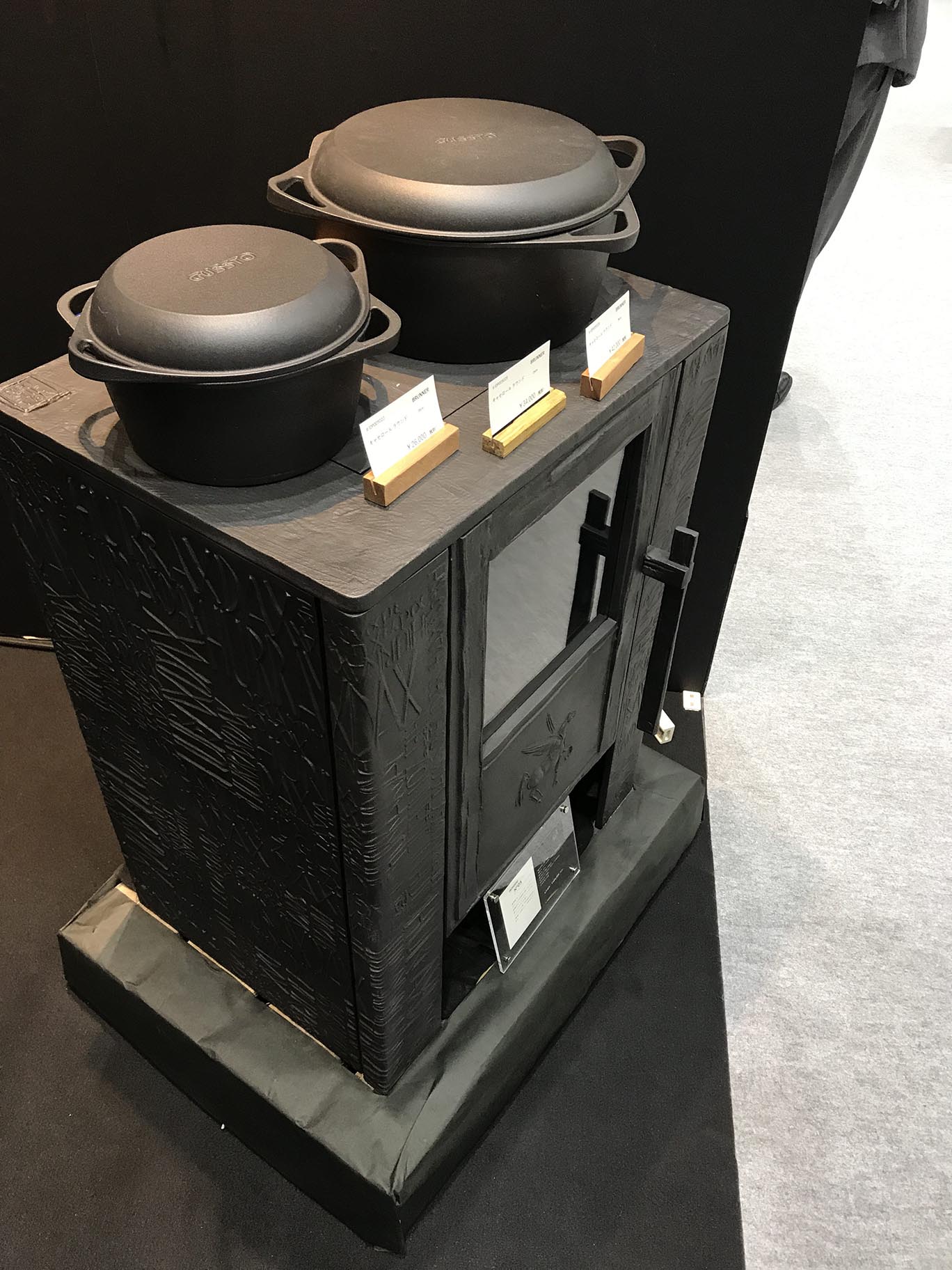 インテリア ライフスタイル – Interior Lifestyle Tokyo 2019 レポートその4
