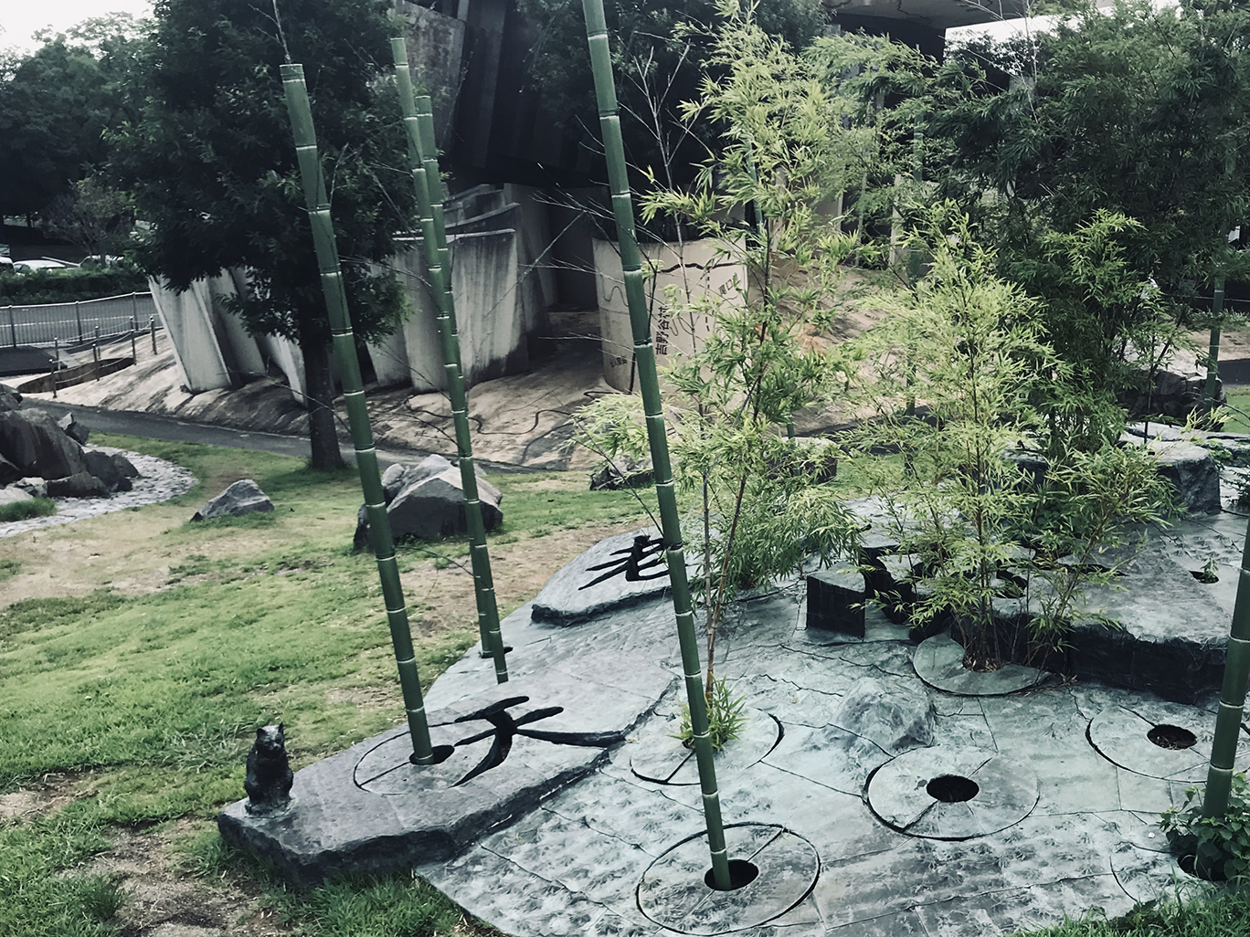 “破天荒” な公園「養老天命反転地」