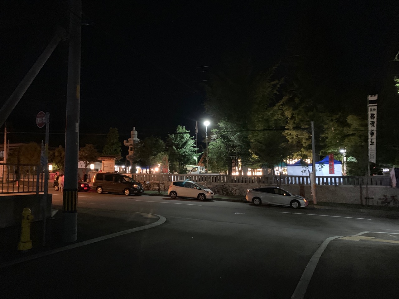 西野神社例大祭