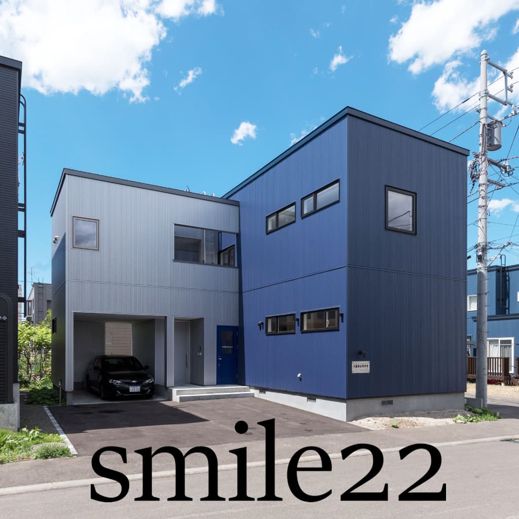 smile22