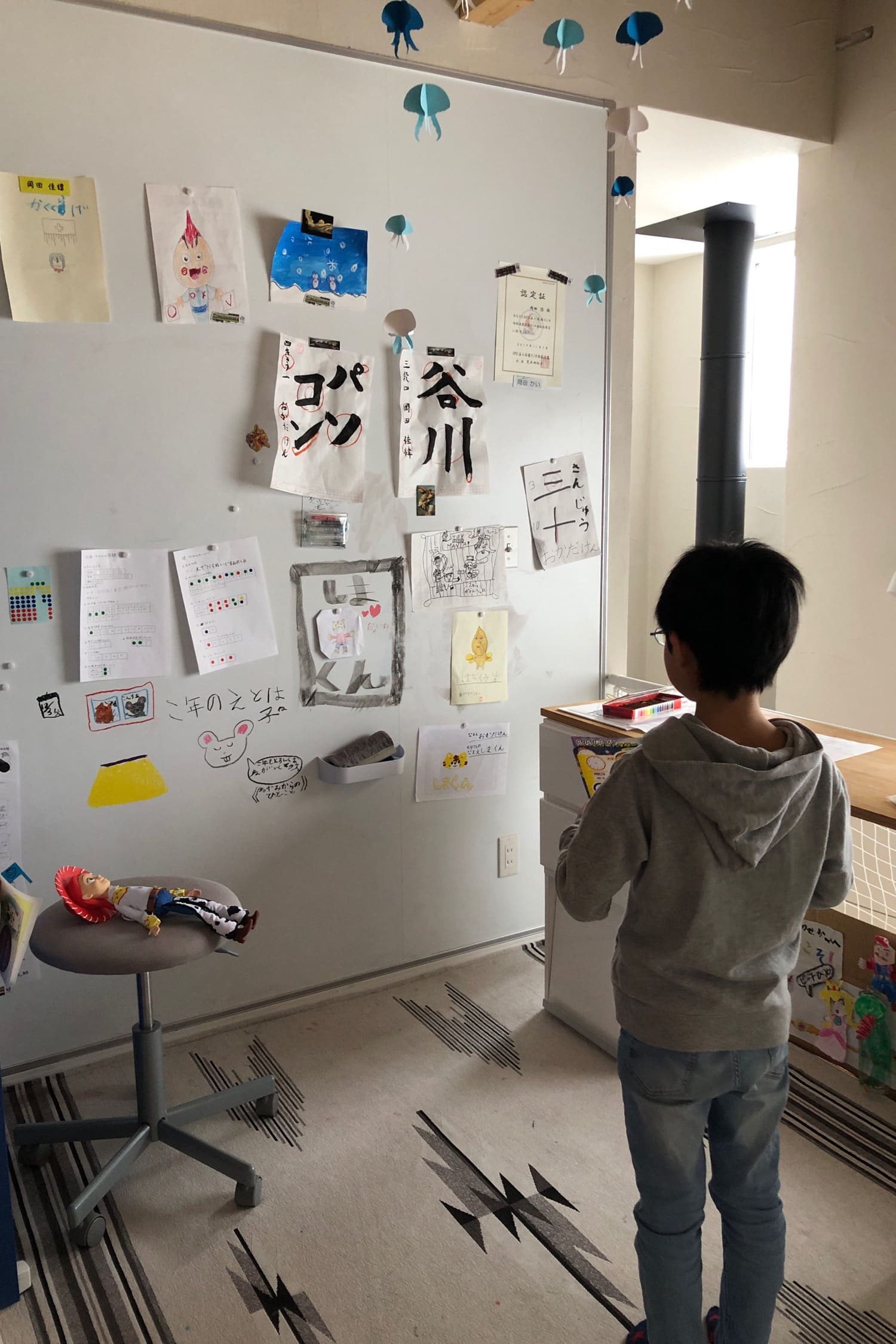 かきぞめ