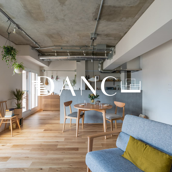 dance