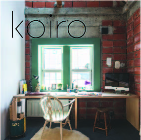koiro