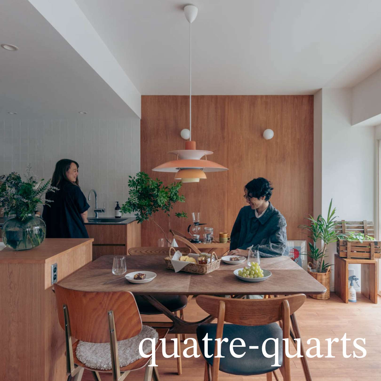 quatre-quarts