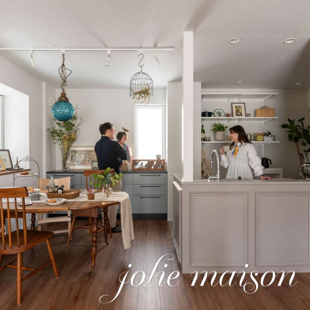jolie maison