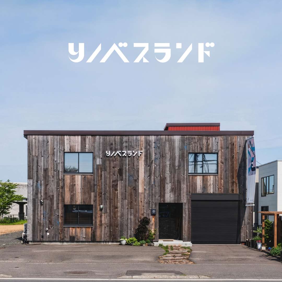 リノベスランド