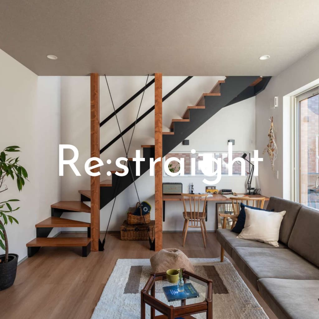 Re:straight
