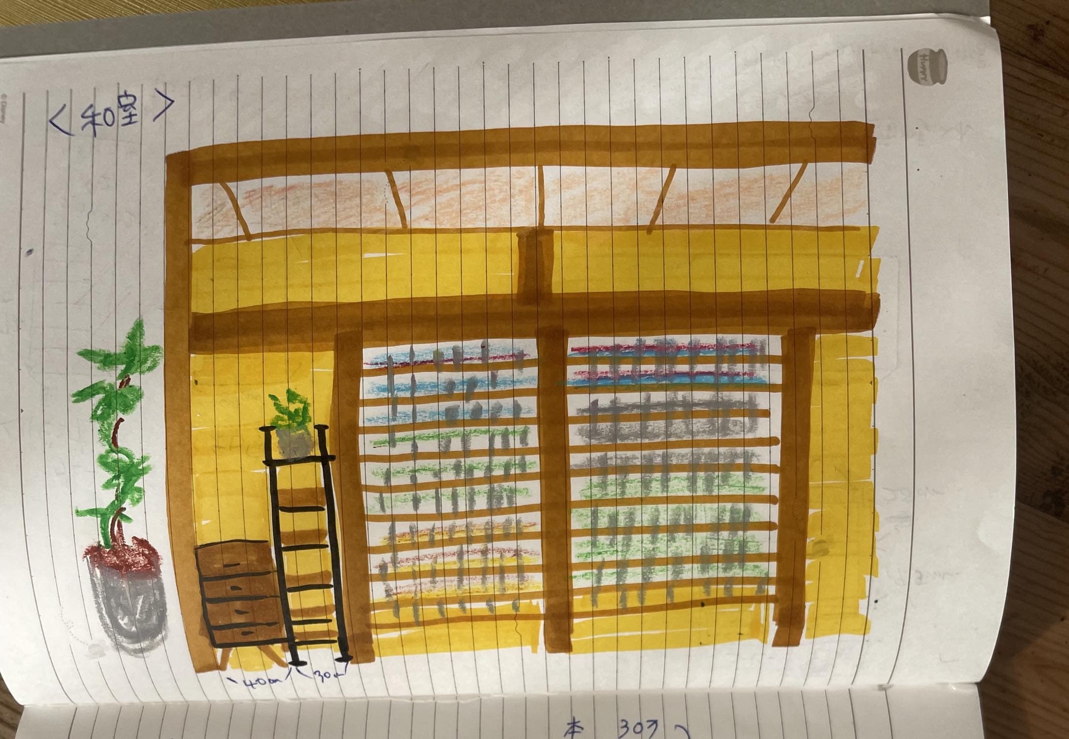 【部分リフォーム事例】本棚製作・建具製作・クロス張替で理想の空間づくり