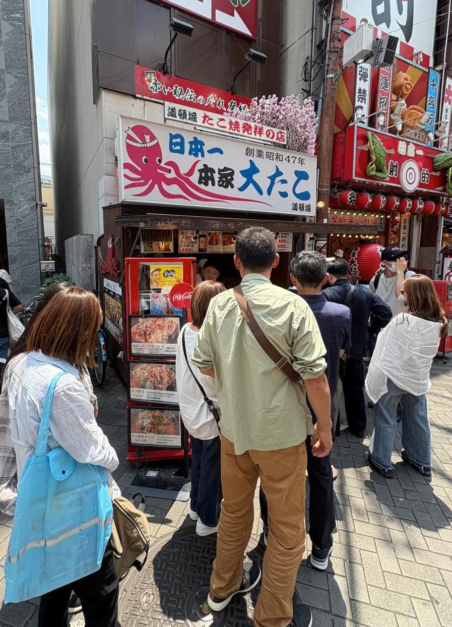 大阪食べ歩き♪