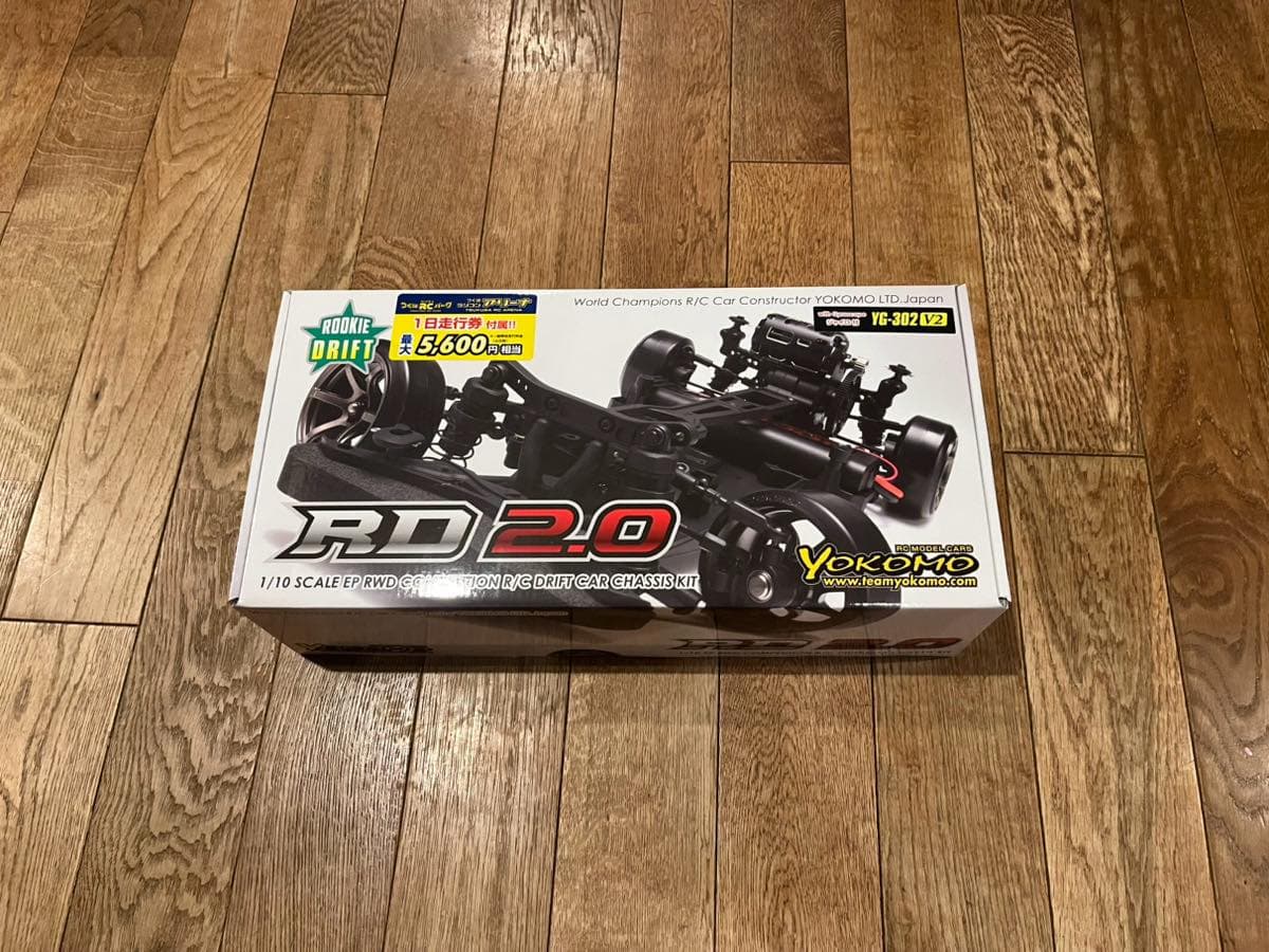 ドリフトラジコン始めました!