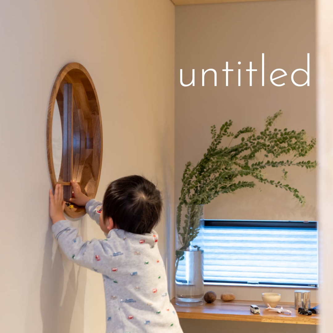 untitled