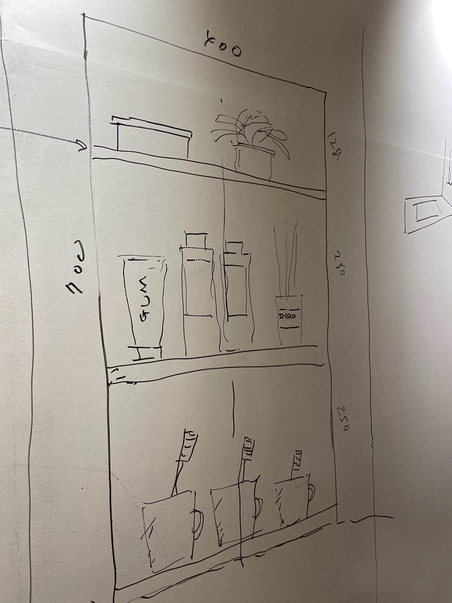 【家づくりストーリー】こだわりはないと言っていたけれど・・・