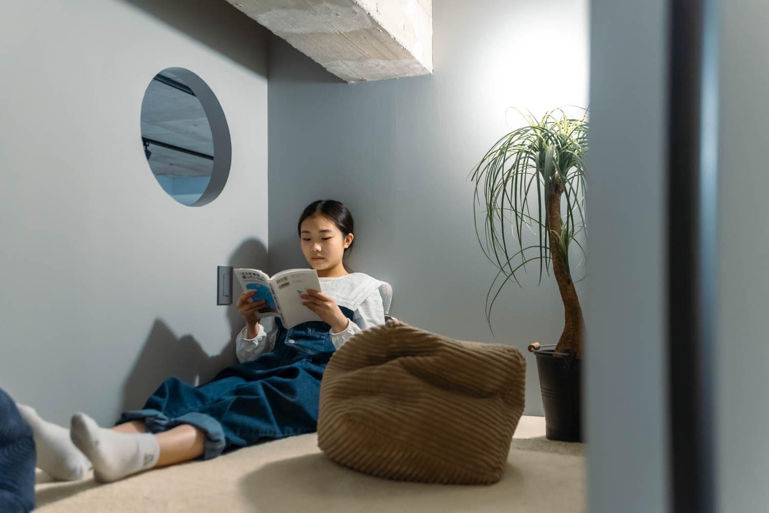 【ビフォーアフター】築47年の中古マンションがリノベーションで「!」驚きとワクワクが詰まった住まいに大変身!