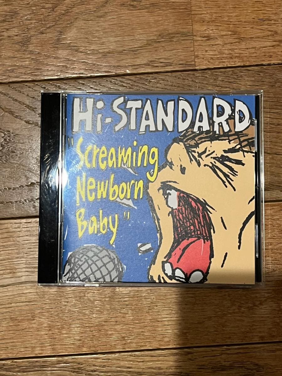 生涯ハイスタファン宣言