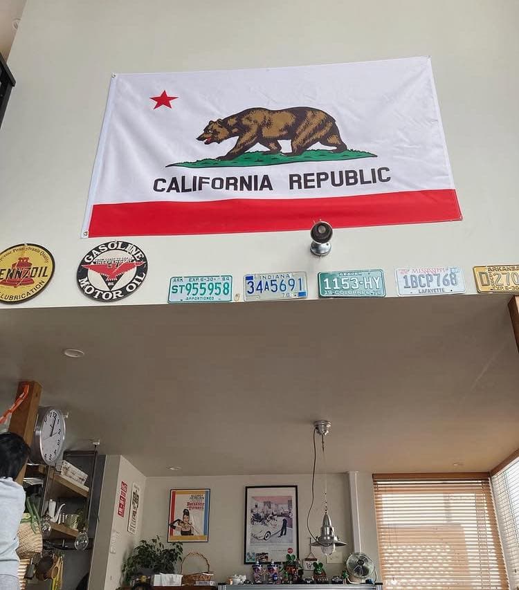 にぎやかな世良家