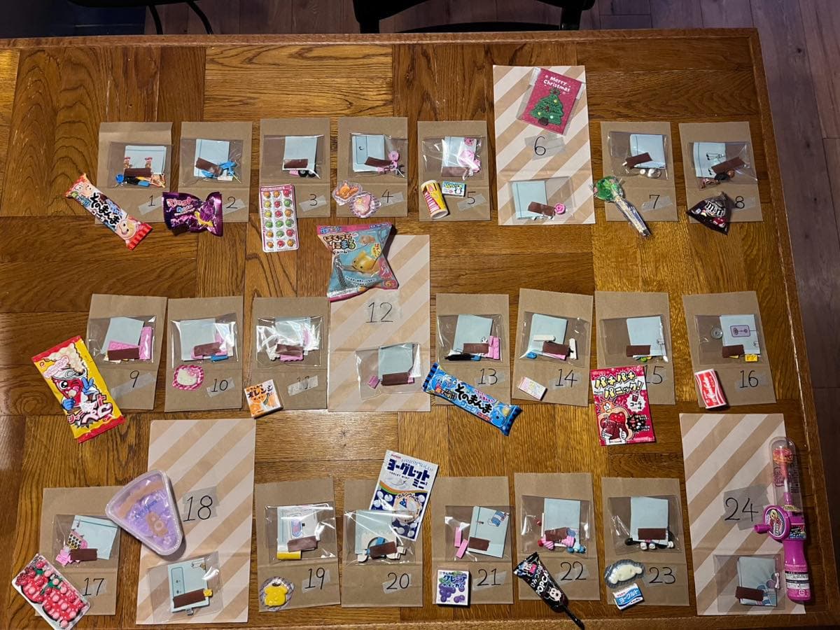 デザイナー小林の「簡単に作れるアドベントカレンダー講座２０２５」