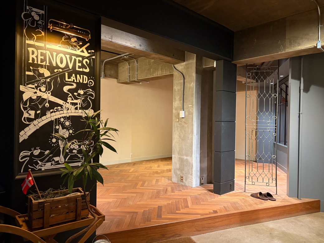 インテリアショップtokoro. 移転休業のご案内