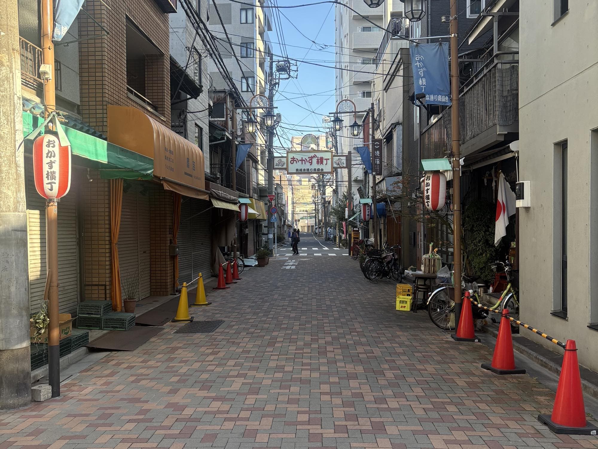 【田村旅行記】2026〜東京編〜