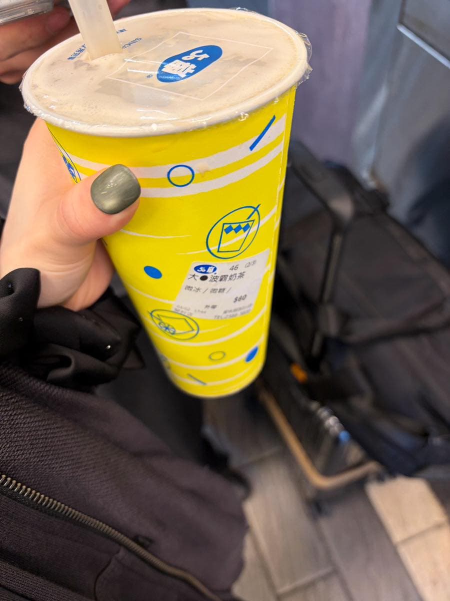 【竹田旅行記】台湾編