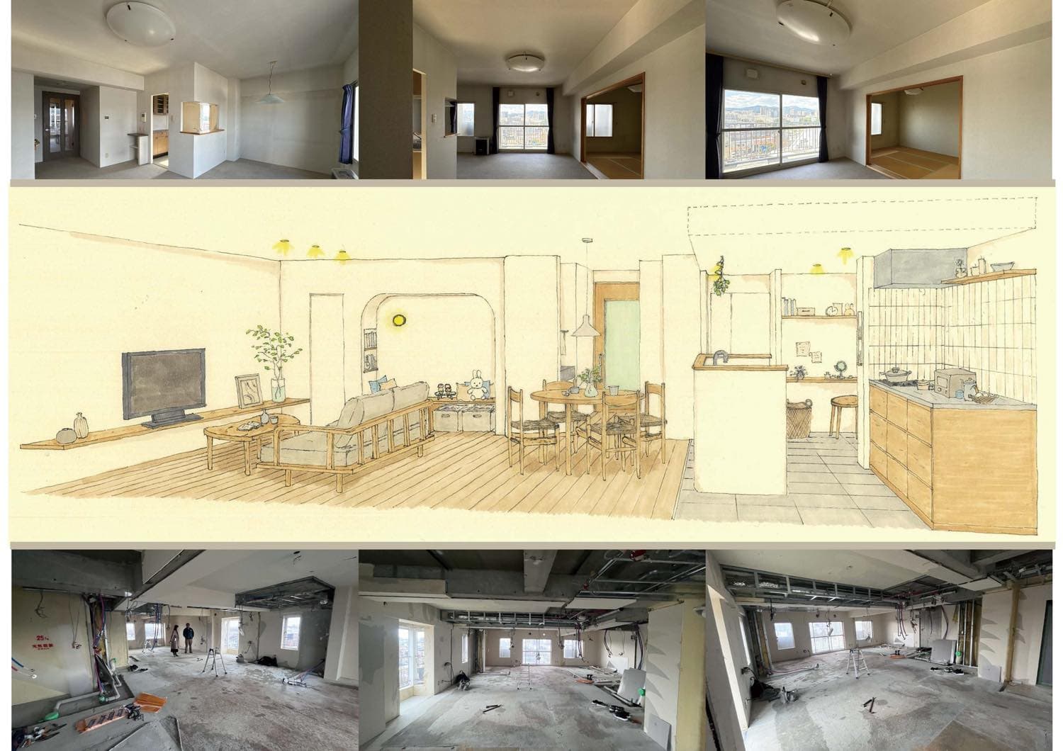 楽しくワクワクのお打ち合わせ