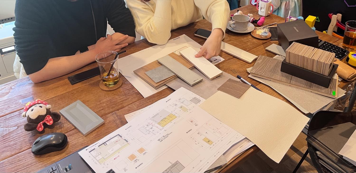 楽しくワクワクのお打ち合わせ