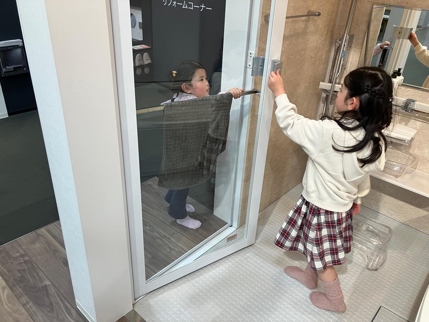 楽しくワクワクのお打ち合わせ