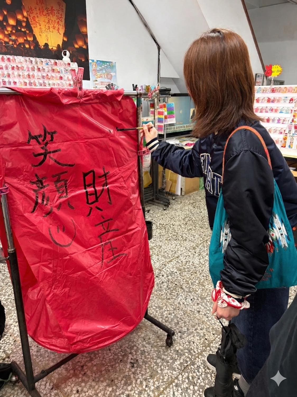 【竹田旅行記】台湾編