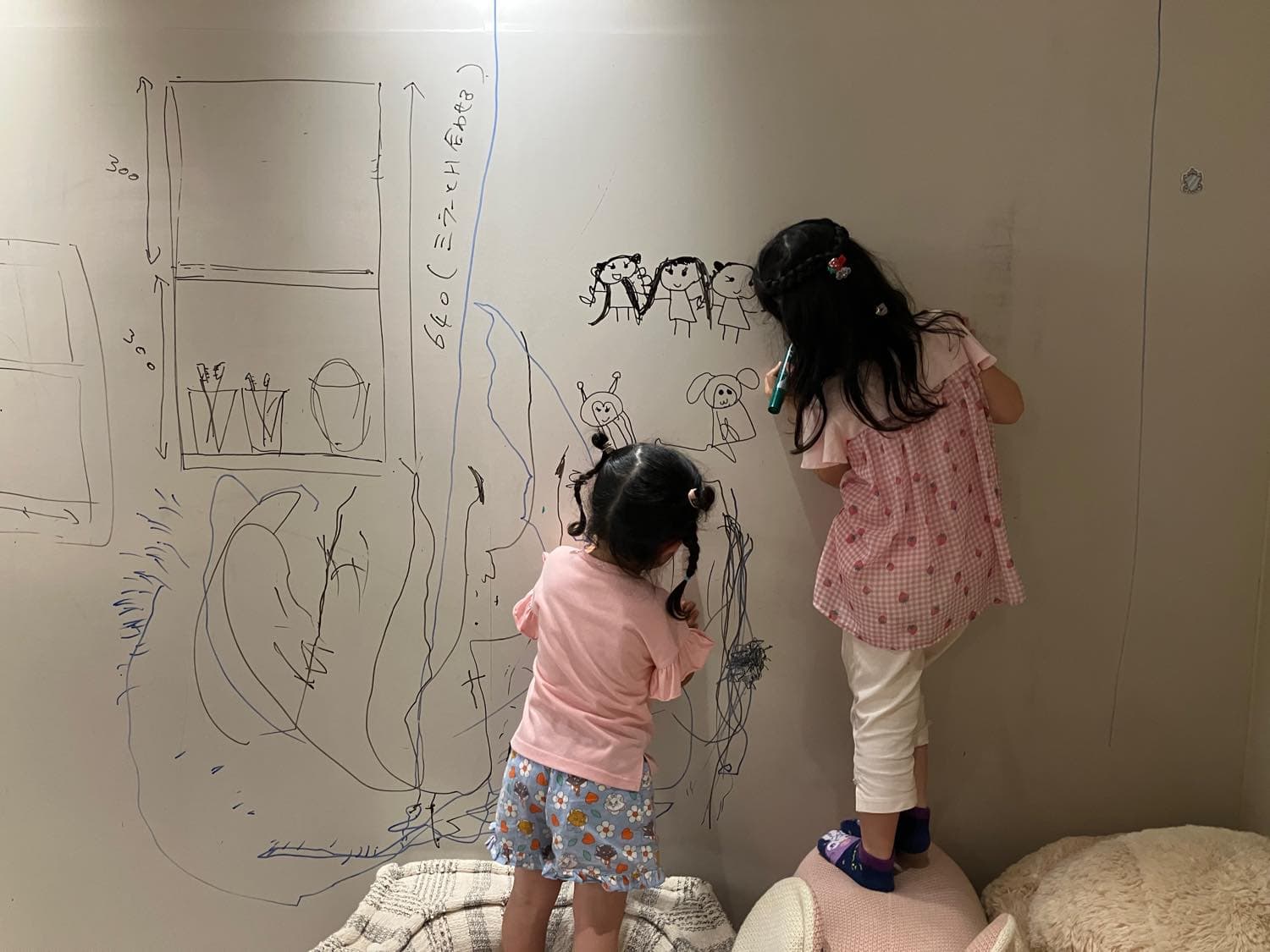 楽しくワクワクのお打ち合わせ