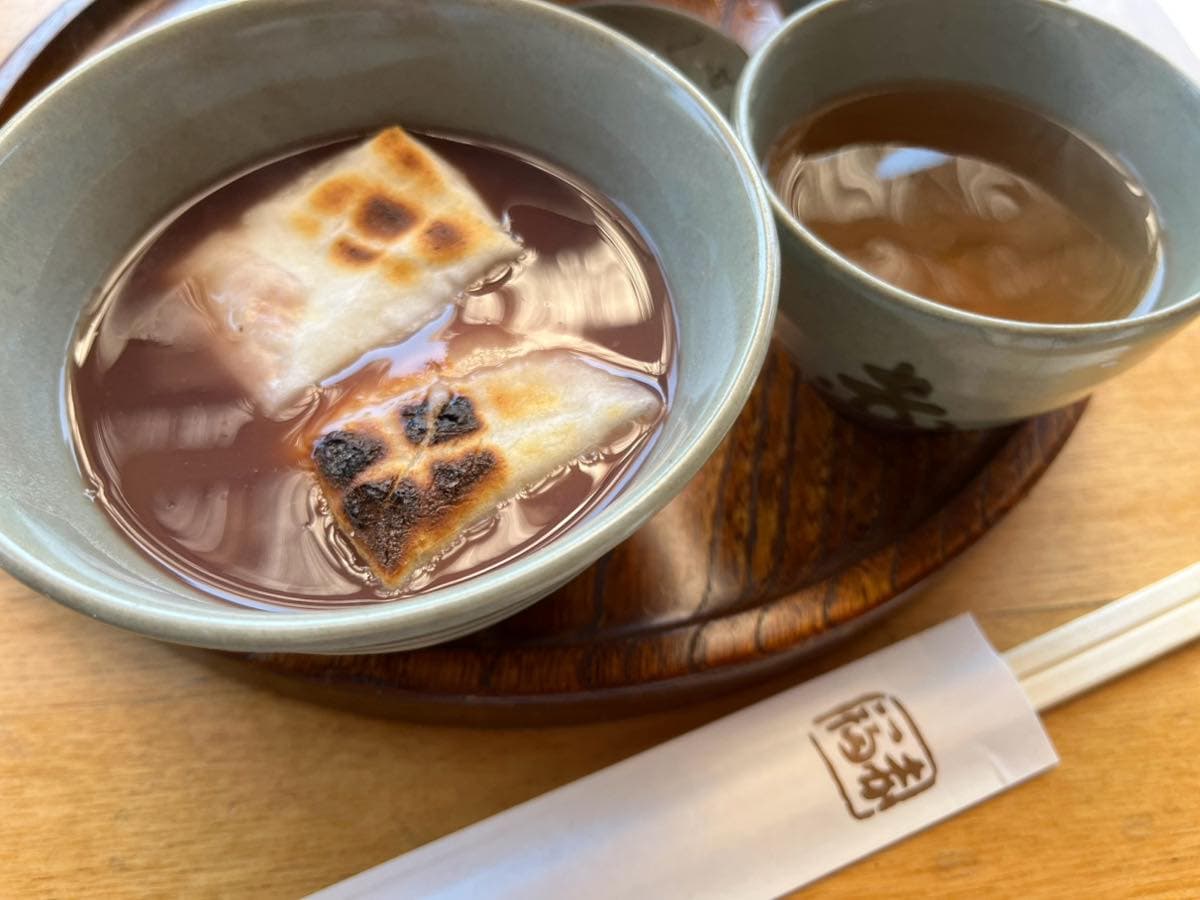 家族で巡るゆったり旅〜北陸から伊勢神宮へ〜