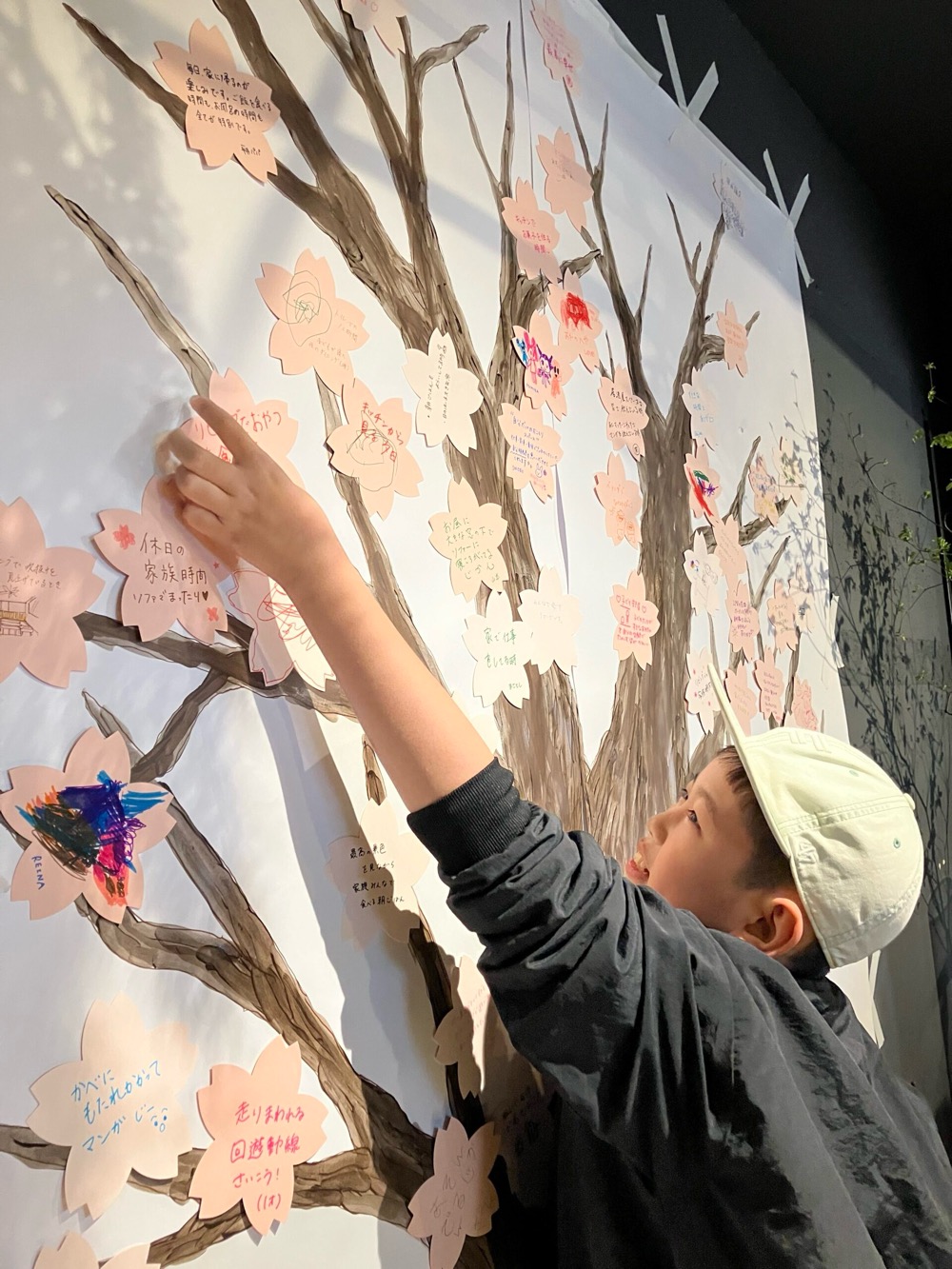 春の桜まつり 2026 ご来場ありがとうございました！