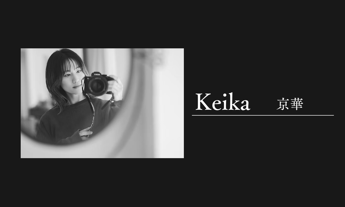 【春の桜まつり2026コンテンツ紹介】プロカメラマン京華さんによる春の思い出フォトセッション