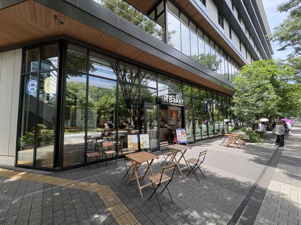 イラストレーター安西水丸展（と三鷹の森ジブリ美術館）