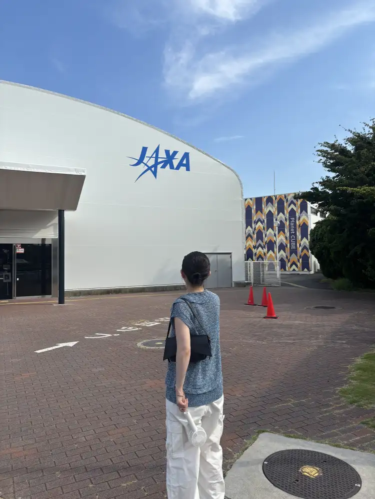 ！！宇宙兄弟！！