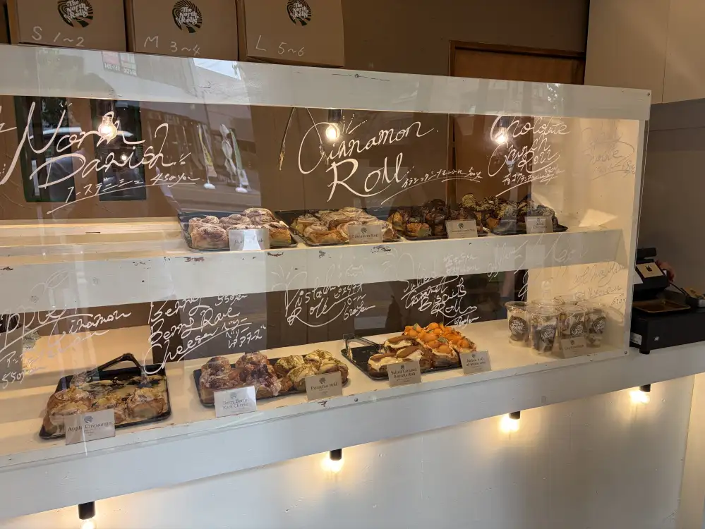 罪悪感ごと、おいしい。円山裏参道のシナモンロール専門店「The North Rolls」へ